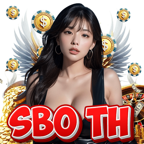 sbo th ปลอดภัย
