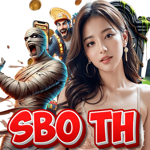 sbo th สมัครสมาชิก