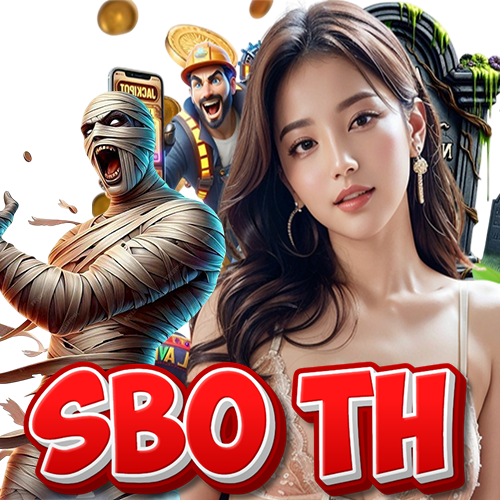 sbo th สมัครสมาชิก
