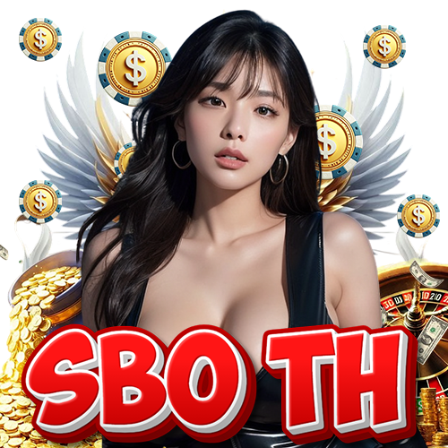sbo th ปลอดภัย